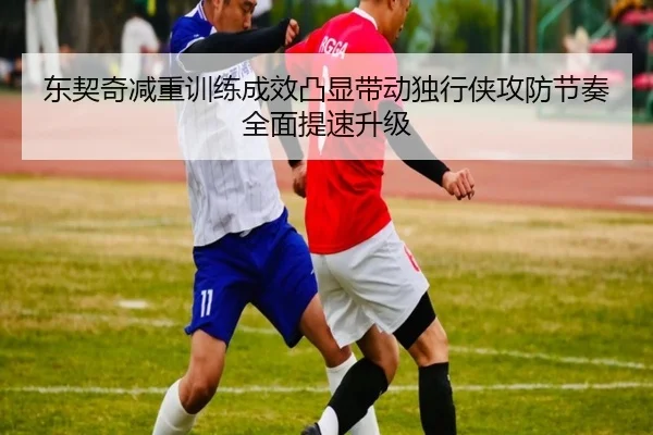 img_1783521826731_387_1_543.jpg